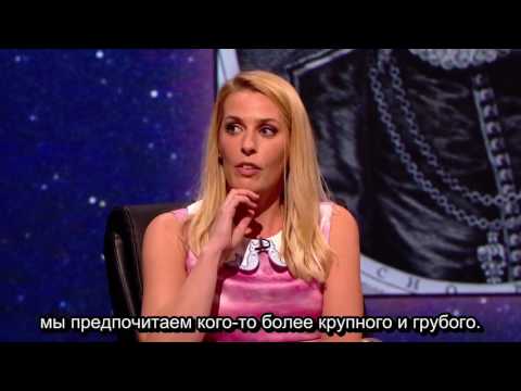 14 04 QI КьюАй Quite Interesting - Noble Rot (субтитры)
