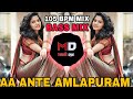 Aa Ante Amalapuram Dj Remix 105 BPM Mix Tiktok Vairal Marathi Remix Dj Aniket