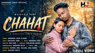 Download lagu CHAHAT||FULL VIDEO||HARENDRA JAGAT&SASMI||MALAYA & SUMI||NEW SAMBALPURI ROMANTIC VIDEO SONG 2026|| mp3