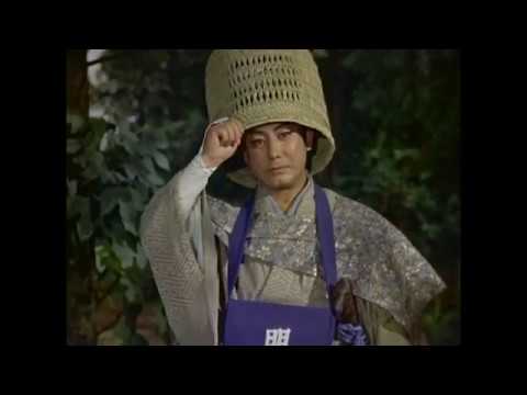 Trailer de 鳴門秘帖 (1957)
