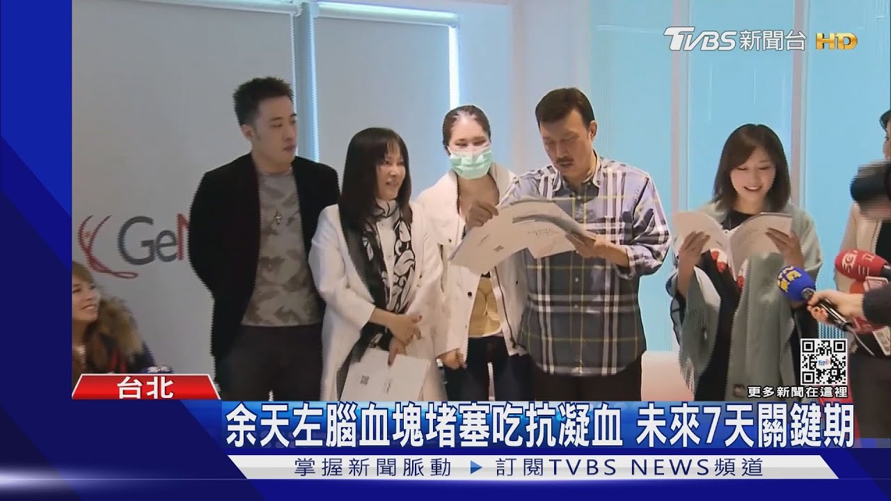 余天中風送醫!天氣熱、忙照顧余苑綺累倒 余祥銓接求救電話