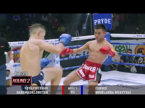 เสือภูเขา VS ซอมบี้ | SEUAPHUKHAO VS ZOMBIE | ศึกเพชรยินดี