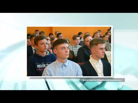 Выбрали самых финансово грамотных школьников  видео