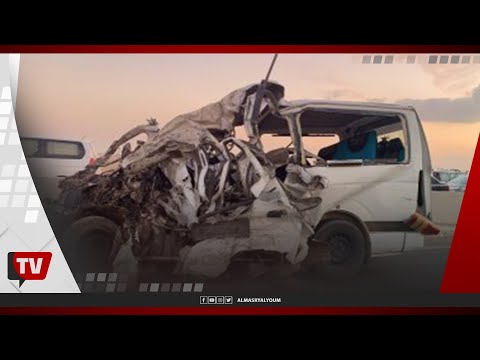 تفاصيل مصرع 19 مواطن في حادث تصادم على الدائري الأوسطي