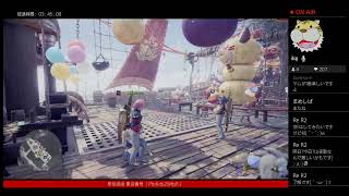 MHW モンスターハンターワールド いろいろ準備