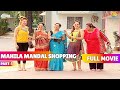 Mahila Mandal Chali Shopping Karne FULL MOVIE Part 1 Taarak Mehta Ka Ooltah Chashmah