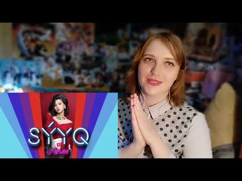 REACTION TO Ayree - Sagynamyn и Не уходи на трех языках