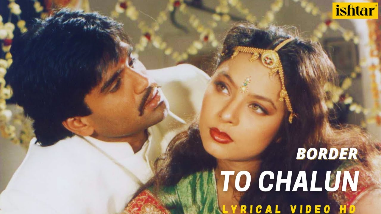 To Chalu Lyrics