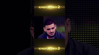 Հայսուպերսթար/Haysuperstar/Հոբելյանական ընտրանի