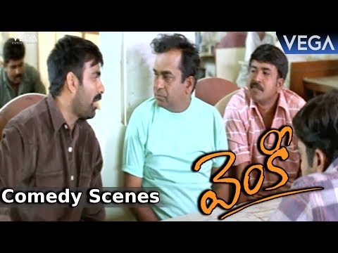 Venky Movie Comedy Scenes || Ravi Teja asking Brahmanandam about Camera Superb Comedy Scene