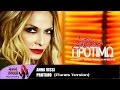 Anna Vissi - Protimo (iTunes Version) (Audio) 