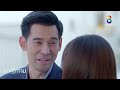 เต็มเรื่อง