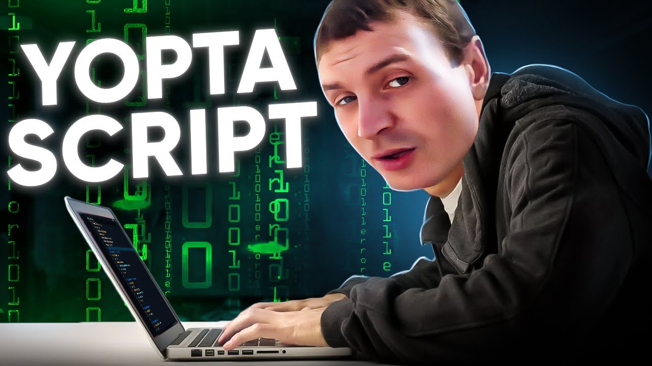 Yoptascript — ImgHub.ru