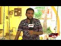Section 377 Homosexual Sharan