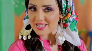 كلمات اغنية صوت دوشة نغم جبر