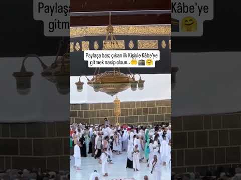 Kabe'ye gitmek nasip olsun ♥️♥️♥️ #shorts #kabe #mekke #medine #hac #umre #ilahi #ravza #makkah