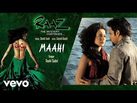 Maahi Audio Song - Raaz 2|Kangana Ranaut,Emraan Hashmi|Toshi & Sharib Sabri|Mohit Suri