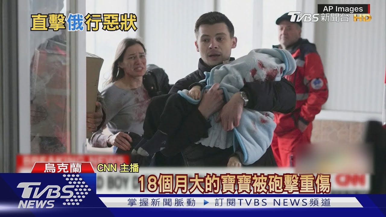 烏東佔領區平民反戰抗議 俄軍開槍掃射3人中彈