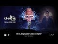 DHANITH SRI Pandama පන්දම Official Lyric Video