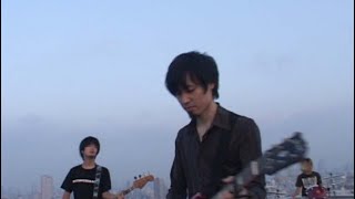 syrup16g - 翌日(MV)