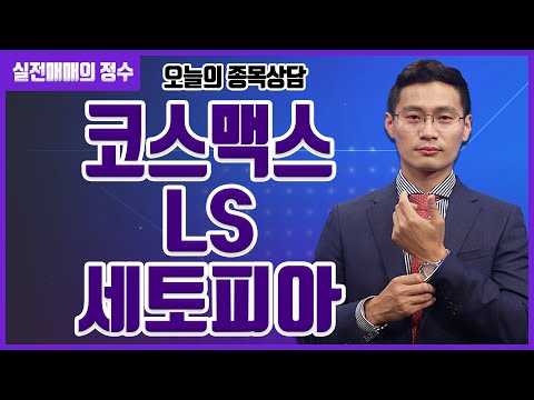 유튜브 썸네일