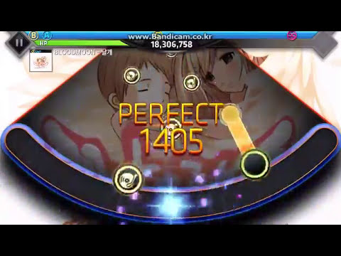 [HIGH5 for KAKAO] 날개 PRO (폰 화면)