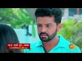 Jau Nako Dur Baba Maha Episode Promo 12 Dec 6 30 PM Sun Marathi
