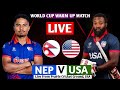 NEPAL VS USA ICC T20 WORLD CUP WARM UP MATCH 2024 || NEPAL VS USA 8TH WARM UP T20 MATCH 2024 LIVE