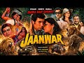 Janwar Rajesh Khanna Zeenat Aman Pran Pradeep Kumar Prem Chopra Ki Superhit Bollywood Action Movie