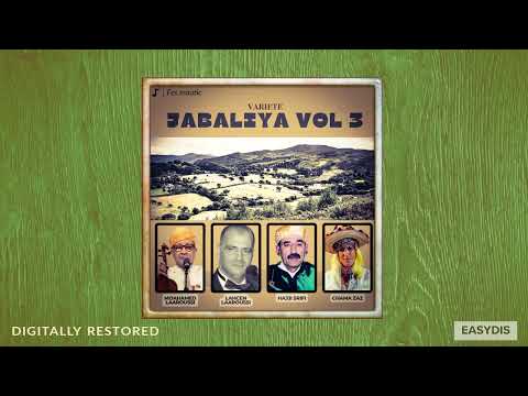 Hajji Srifi - Mrahba bikom ya jmaa / مرحبا بكم يالجماعة