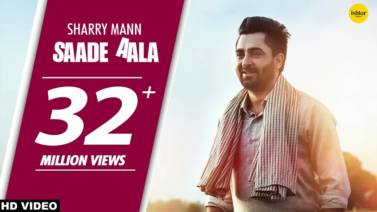 Saade Aala (Title) Lyrics  | Saade Aala | Sharry Mann | Sharry Mann | Mista Baaz