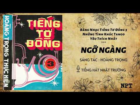 Thể hiện bởi Nhật Trường (trước 75)