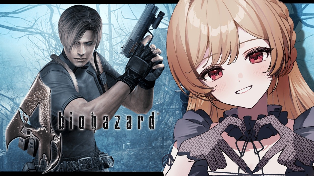 【バイオハザード4】#01 ビビりニコ厨、ついにバイオハザード4をプレイする【にじさんじ】