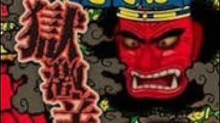 地獄！？ペヤング獄激辛食べます！！！