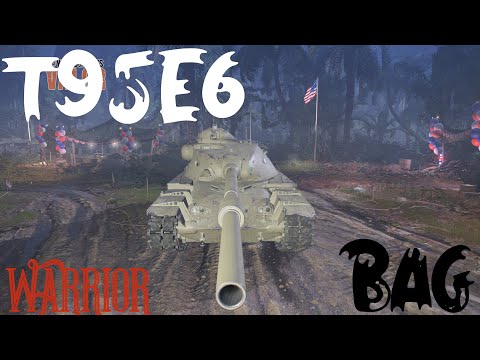wot console T95E6 "НА ПОСЛЕДНЕМ ДЫХАНИИ"