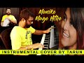 Manike Mage Hithe මැණිකේ මගේ හිතේ Yohani Instrumental Cover By Tarun Kumar