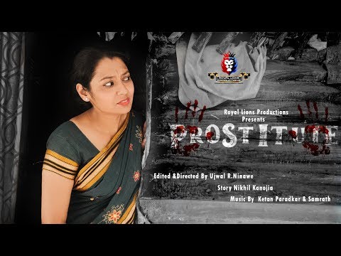 Ketan Paradkar Prostitute | Short Film | Film Background Score