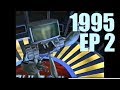 Cybernet 1995 EP 2 NBA Jam Urban Strike ISS Deluxe