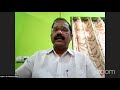 Special Chit Chat Sri P Bhaskar Rao With VJ VASU Mana Voice