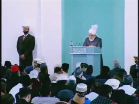 Friday Sermon: 11th June 2010 - Part 5 (Urdu)