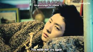 MBLAQ -  It&#39;s War MV [English subs + Romanization + Hangul] HD
