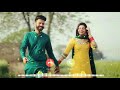 Ucchi Haveli Song Best Haryanvi Ringtone 2021