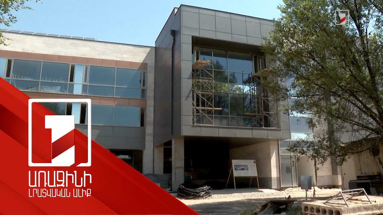 Դպրոց-մանկապարտեզների կառուցման տեմպն արագացնելու համար վերանայվել են գնման որոշ ընթացակարգեր