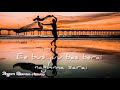 CHITRALI NEW SONG Ee Bus Ju Bus Poet Khalid Bin Walid SINGER RIZWAN RIZWEE