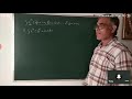 INTEGRATION INTEGRATION