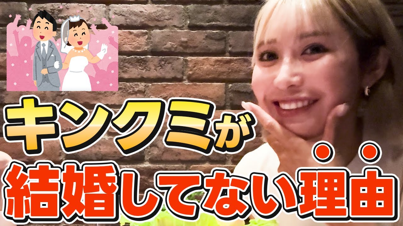 【女子プロゴルファー】結婚してない理由について議論してみた！