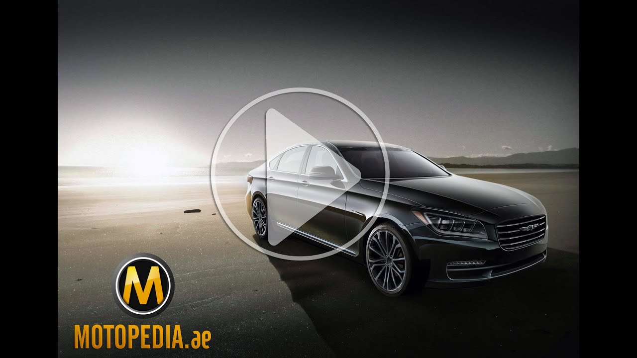 2014 Hyundai Genesis review - تجربة هيونداي جينيسيس - Dubai UAE Car Review by Motopedia.ae