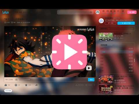 Item video thumbnail