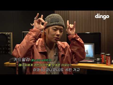 [ENG SUB] [GRBOYZ] EP. 02 Swings - The Manager of the day