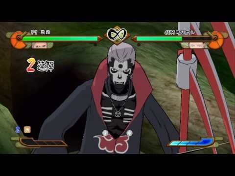 naruto shippuden gekitou ninja taisen ex 2 wii iso